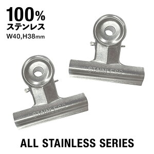 100%XeX ڋʃNbv 40mm 2P Trɋ VELOS xX STC-302 Ԃ110