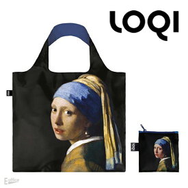 LOQI ヨハネス・フェルメール エコバッグ MUSEUM Collection JOHANNES VERMEER Girl with a Pearl Earring Recycled Bag JV.GI.R