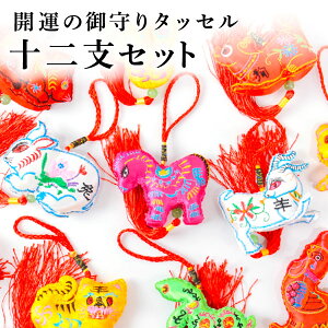 J^Ix̌^bZ \xZbg  VN N bL[ObY ^CAbv K^ ^ v`Mtg Mtg hJ CeA G AWA GXjbN  fUC 