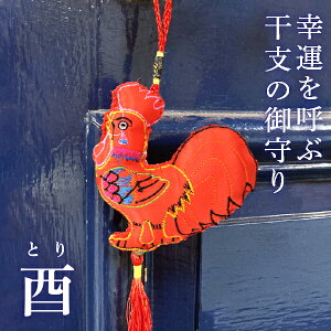 J^Ix̌^bZ сiƂj N bL[ObY ^CAbv K^ \x v`Mtg Mtg hJ CeA G AWA GXjbN  fUC A CO O {