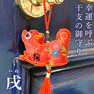 J^Ix̌^bZ iʁj N bL[ObY ^CAbv K^ \x v`Mtg Mtg hJ CeA  G AWA GXjbN  fUC A CO O