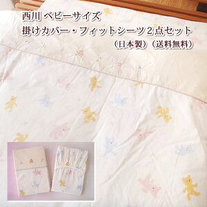  xr[|Jo[EtBbgV[c2_Zbg {  ԂpJo[O xr[Jo[O@100