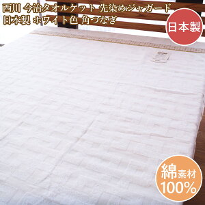  ^IPbgVO  100 ߃WK[h ^IPbg { zCgF pȂ KIRA@KARACHO