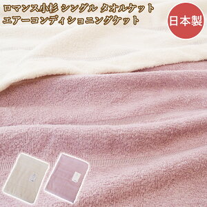 }X ^IPbgVO GA[RfBVjOPbg { n 􂦂 y