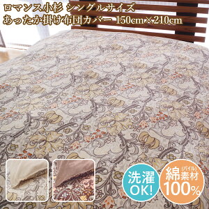 2Zbg }X Jo[VO |Jo[ VOTCY ȃxA HѐpJo[VO 100