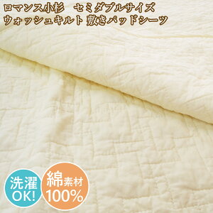 }X@Z~_u ~pbh@100 120cm×205cm@Z~_uTCY@ EHbVLg@􂦂@~pbgZ~_uyXIXXz