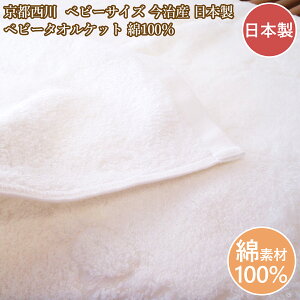  xr[^IPbg Ԃp ^IPbg  100 { xr[Pbg s