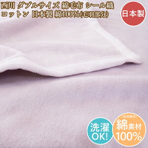  Ȗѕz_u V[D RbgPbg {  Ci[Pbg _uTCYȖѕz 􂦂yXIXXz