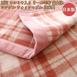  E[ѕz EHbVu E[ѕz  VO JV~ { 