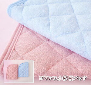 }X@pbh@s[pbh@63cm×43cm St@􂦂