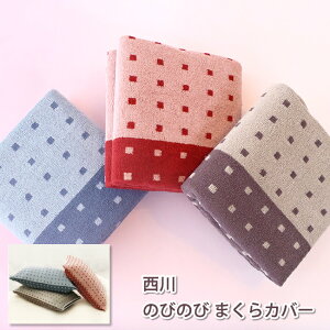 @̂т̂т܂Jo[@Jo[@sP[X@@ȁ@y؁z