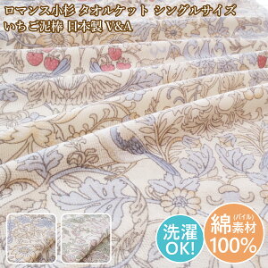 }X VO^IPbg ^IPbg VOTCY D_ { V&A