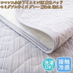 }X Z~_u~pbh ACX~EX ڐG⊴ ~pbh Z~_uTCY ėp ~pbhACX~  􂦂y؁z