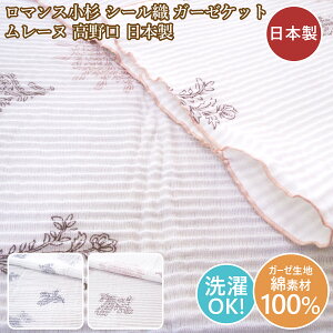 }X K[ZPbg VO V[D  Rbg { 􂦂 [k y VOK[[Pbg