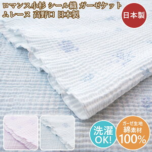 }X K[ZPbg VO V[D  Rbg { 􂦂 [k y VOK[[Pbgy؁z