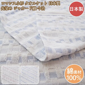 }X VO^IPbg ^IPbg VOTCY  { ߃WK[h