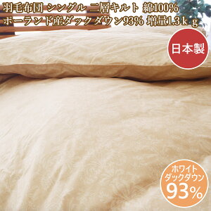 Hѕzc VO VOHѕzc |[hY_bN_E93 {  wLg 100