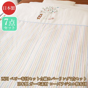  xr[p Ԃp xr[zcZbg{ @7_Zbg 􂦂 [YWJ~zc K[[ Ags[Ey؁z