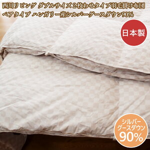  Hѕzc2킹 O[X_E _uTCY {  nK[YVo[O[X_E90%yXIXXz