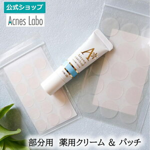 ANlX{ V\bh p~hN[y򕔊Oiz