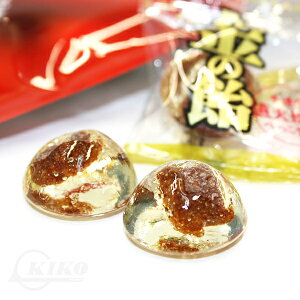 楽天市場 金の飴 タネなし梅入り 52g 沖縄お土産 梅味 お菓子 シーワン 沖縄お土産通販 オキコ沖縄土産店