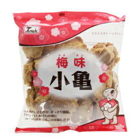小亀（梅味）68g　/塩せんべい 玉木製菓 沖縄お土産 お菓子