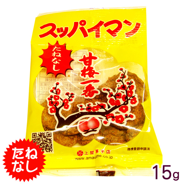 スッパイマン梅コロキャンディー10個入×6袋 スイーツ・お菓子 | lunatici.it