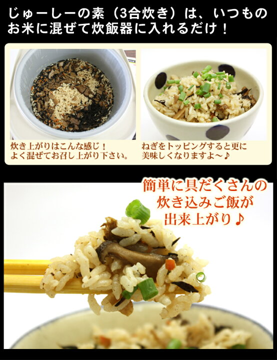 450円 2021新発 沖縄そば定食セット 軟骨ソーキ タコライス2食付き レターパック送料無料 450円 2021新発 沖縄そば定食セット 軟骨ソーキ タコライス2食付き レターパック送料無料