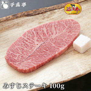 uߍ] ݂ Xe[L 1 100gva Y ~XW Xe[L  uh   Ε Ε ~Mtg 2025 O Mtg v[g  j j 