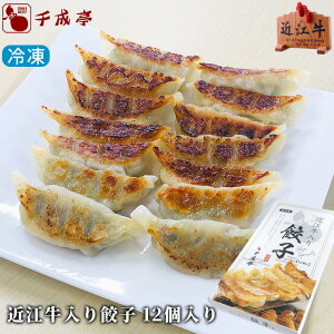 ߍ] Lq 12 Ⓚ Mtg v[g j j Ԃ