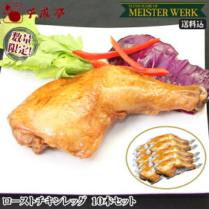 y݁zY { gp [Xg`LbO t 10{ ZbgbNX}X christmas xmas x'mas  p[eB[ a I[hu fBi[ Ε Ε ~Mtg 2025 Mt