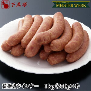 y܂Ƃߔzߍ]؎gpr҂ECi[@1kg@i250g×4j Mtg v[g j j Ԃ