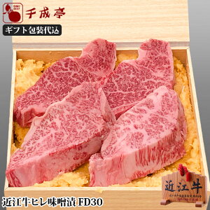 uߍ] q X FD30va XЂ  Mtg Ε Ε ~Mtg 2025 O  v[g ݂Ђ j  j 蕨 i