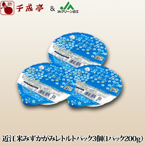 ߍ]Ă݂݃ggpbN3ZbgiȂj Mtg v[g j j Ԃ