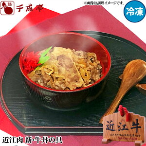 yⓀ̂܂܊ȒPzߍ] VE̋ Mtg v[g j j Ԃ