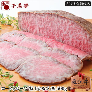 yMtg㍞zuߍ] [Xgr[t  Jr Ɂi݁j500g ubNva Y  uh    䒆 ăMtg 2025 O Mtg v[g  