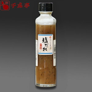 琬  Mtg v[g j j Ԃ ē̂