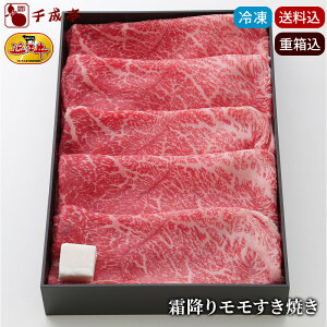 Ε 2025 ~Mtg ߍ]y|Ïk ~  Ă 700g Ⓚz݁ba     ΕMtg v[g j j