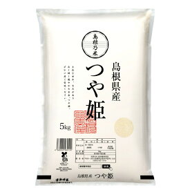 令和7年産 島根県つや姫 10kg（5kg×2袋 ）｜飯塚豊市商店 米 お米 つや姫 10キロ お取り寄せ