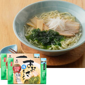 [bn[ [ OZbg  蕨