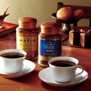 yΕ̂ΉzyΕ zAGF@CX^gR[q[Mtg@MQO-50Y