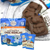 オーストラリア　ビーガンライスクラックルチョコ 12個入り｜オーストラリア お土産 お菓子 コアラチョコ…