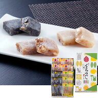 かんのや 家伝くるみゆべし三味 10個｜福島 お土産 みやげ 和菓子 ゆべし 餅菓子 お取り寄せ 贈り物 敬老…