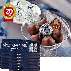 ob` `R y12܂ƂߔZbgz  Baci َq `R[g 1212ZbgyC^A yYzb`R[g [bp C^AyY ݂₰ A zCgf[ 