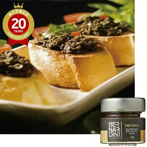 �yJTB�z�}�b�V�����[�����g�����t�y�[�X�g30g �y�C�^���A ���y�Y�z�b���~ �H���b�p�X�^�\�[�X ���[���b�p �C�^���A�y�Y ���݂₰ �A��