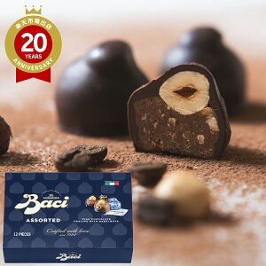 ob` GLXg_[N~N`R[g v12 _[N`R ~N`R Bacci lߍ킹yC^A yYzbC^A WhD[ `R w[[ibc َq