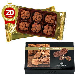 yGg[Ń|Cg10{zxLj[ mAEhEtX 6Zbgi112j `R[g ݃`R NOIX DE FRANCEytX yYzbtX N~`R[g ibc`