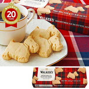 yJTBzEH[J[ XRbeBhbO Walkers َqyCMX yYzbNbL[ [bp CMXyY ݂₰ A