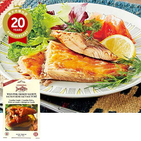 レトルトスモークサーモン 2箱セット 【カナダ お土産】｜海鮮グルメ カナダ カナダ土産 おみやげ