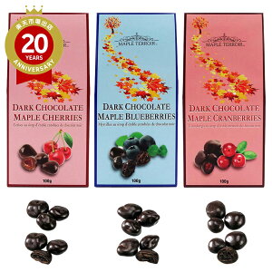 �yJTB�z�t���[�c�܂邲�ƃ_�[�N�`���R3��Z�b�g�y�A���X�J ���y�Y�z�b�`���R���[�g �A�����J �A���X�J�y�Y ���݂₰ ���َq